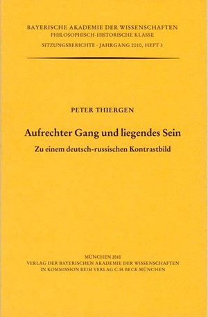 Cover: Peter Thiergen, Aufrechter Gang und liegendes Sein