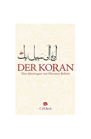 Cover: , Der Koran