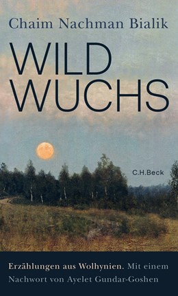 Cover: Bialik, Wildwuchs