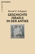 Cover: Schipper, Geschichte Israels in der Antike