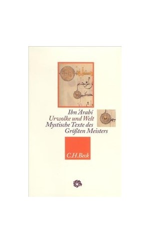 Cover: , Urwolke und Welt