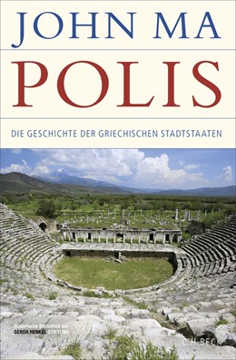 Cover: Ma, Polis